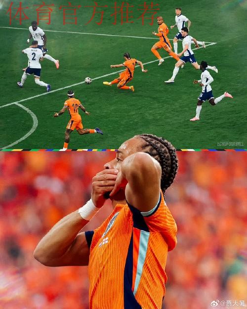 鲁埃达送出助攻 斯韦德贝里头球破门 鲁埃达送出助攻 斯韦德贝里头球破门